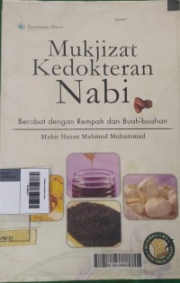 Mukjizat Kedokteran Nabi
