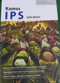 Image of Kamus IPS